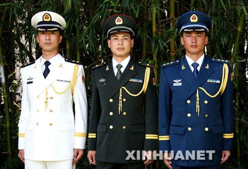 解放軍的軍種概述，中國(guó)人民解放軍軍種概覽