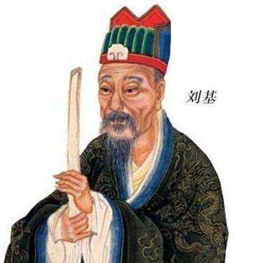 劉伯溫資料，資料一肖中特，劉伯溫資料詳解，揭秘肖中特之謎