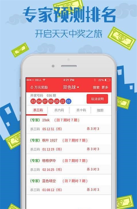 新澳門資料大全正版資料2025，探索與解讀，新澳門資料大全正版資料解讀與探索（2025年最新版）