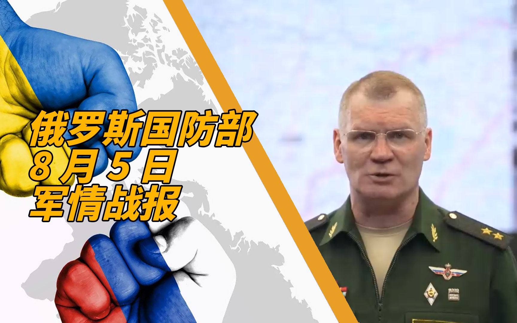 近期國際軍事新聞最新大事合集，國際軍事新聞熱點概覽，最新大事合集