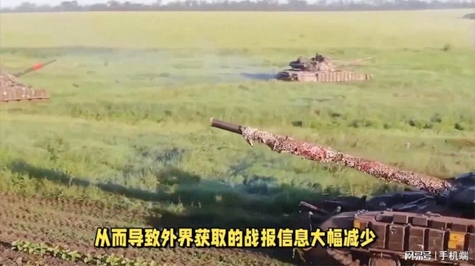烏俄軍事最新動(dòng)態(tài)，沖突現(xiàn)狀與未來(lái)展望，烏俄沖突最新動(dòng)態(tài)，現(xiàn)狀分析與未來(lái)展望