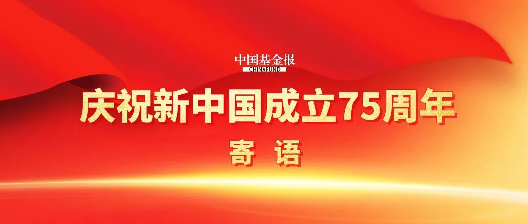 肖思遠(yuǎn)的精神品質(zhì)，卓越、堅(jiān)韌與前瞻性的體現(xiàn)，肖思遠(yuǎn)的精神品質(zhì)，卓越、堅(jiān)韌與前瞻性的閃耀典范
