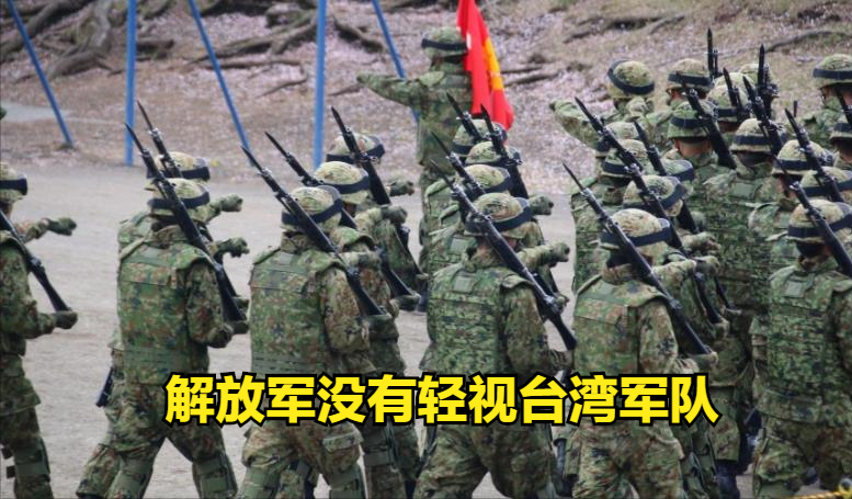 解放軍在臺(tái)軍演完不走了，深度解讀與前瞻，解放軍在臺(tái)灣周邊軍演后的深度解讀與前瞻，駐留態(tài)勢(shì)分析