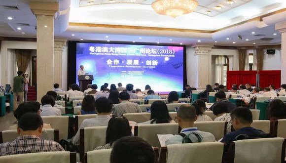 廣州論壇，聚焦熱點，共謀發(fā)展，廣州論壇，聚焦熱點，共謀未來發(fā)展之路
