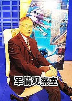 鳳凰軍情觀察室全集，深度解析全球軍事動態(tài)，全球軍事動態(tài)深度解析，鳳凰軍情觀察室全集