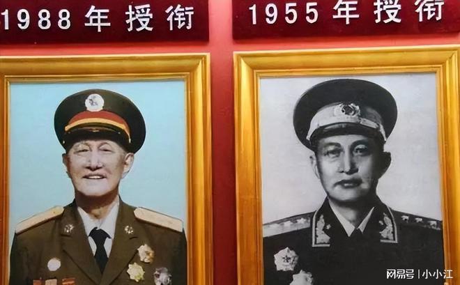 1988年上將名單