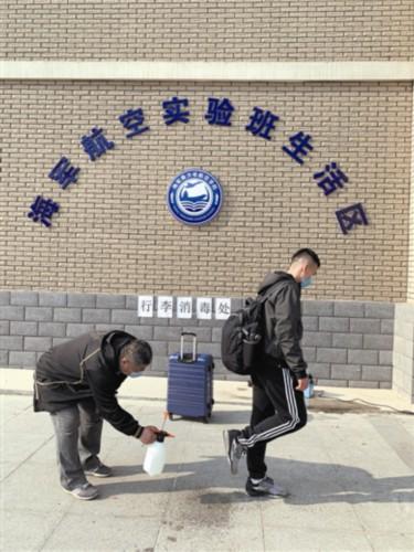 四月二十三海軍閱兵，展現(xiàn)大國(guó)海軍力量，四月二十三海軍閱兵，展現(xiàn)中國(guó)海軍大國(guó)力量