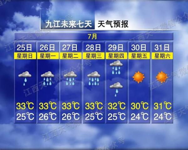 最新消息，臺(tái)風(fēng)煙花登陸地點(diǎn)及其影響，臺(tái)風(fēng)煙花登陸地點(diǎn)及影響最新消息