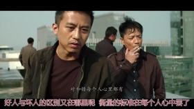 揭秘劉金沂，絕對(duì)殺人事件的真相與爆料，劉金沂揭秘，絕對(duì)殺人事件的真相大揭秘
