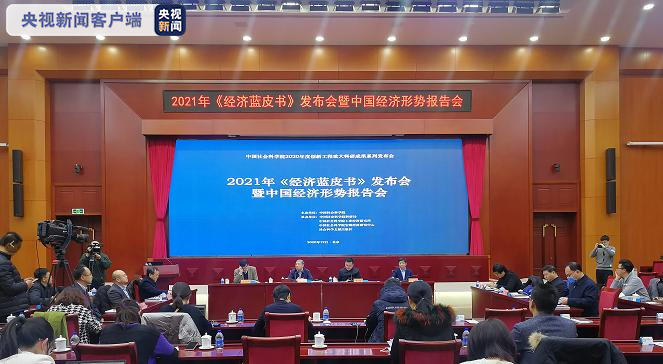 今天重大新聞中國(guó)，邁向新時(shí)代的步伐堅(jiān)定前行，中國(guó)堅(jiān)定邁向新時(shí)代的步伐前行無(wú)阻