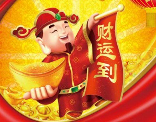 王中王欲錢買一肖——探尋背后的故事與意義，王中王欲錢買一肖背后的故事與意義探尋