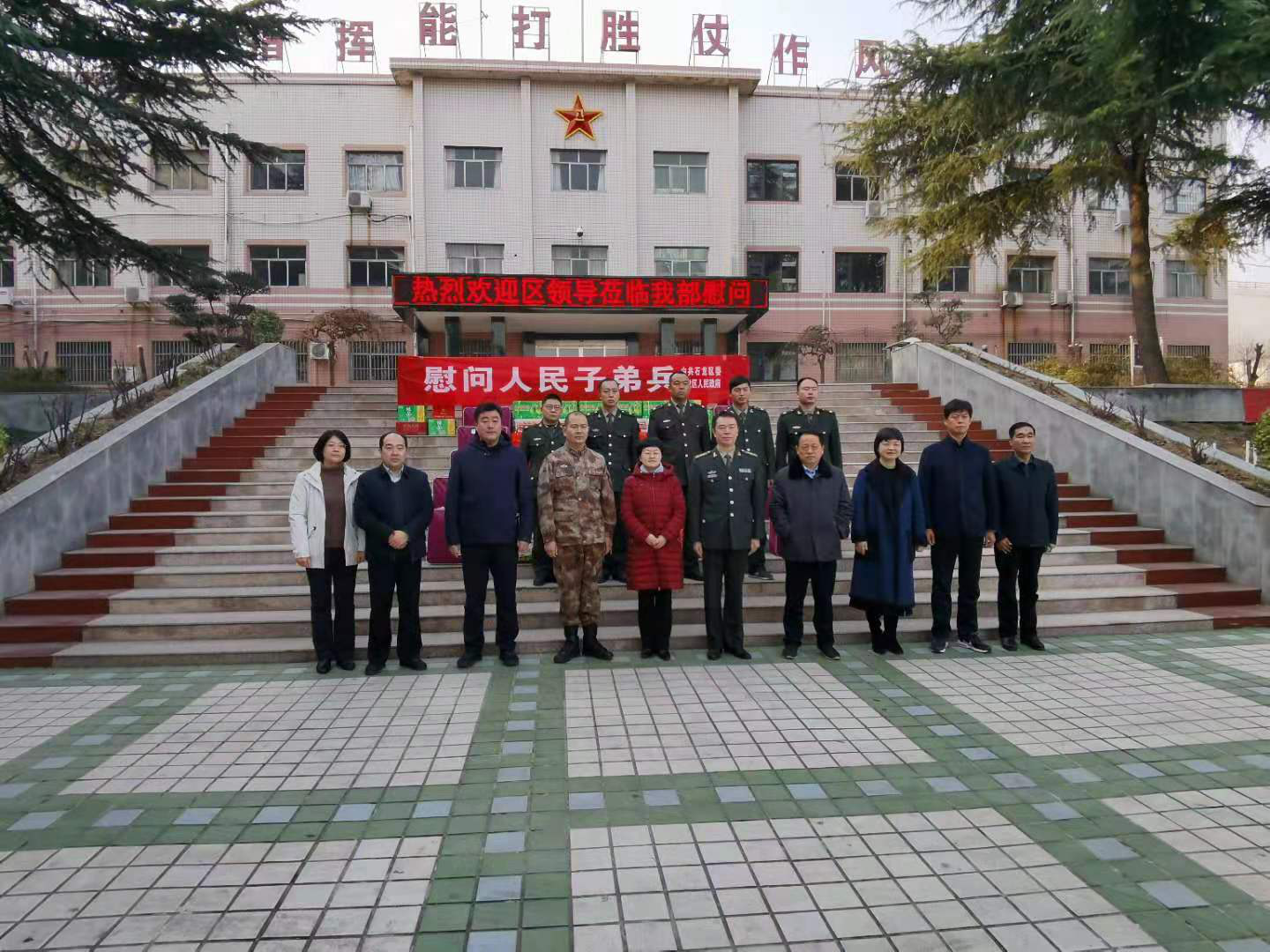 石崗軍營所屬區(qū)域概述，石崗軍營所屬區(qū)域概覽