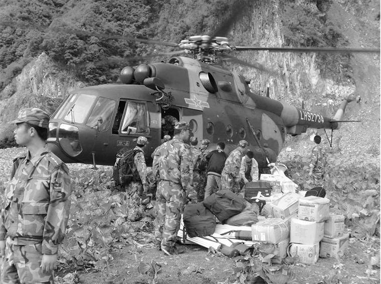 汶川米-171直升機撞山事件深度解析，汶川米-171直升機撞山事件深度剖析