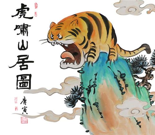 揭秘四不像一肖圖與劉伯溫的傳奇故事，劉伯溫傳奇故事揭秘，四不像一肖圖的神秘面紗