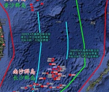 南海最新消息，今日動態(tài)查詢表，南海最新動態(tài)查詢表今日更新消息