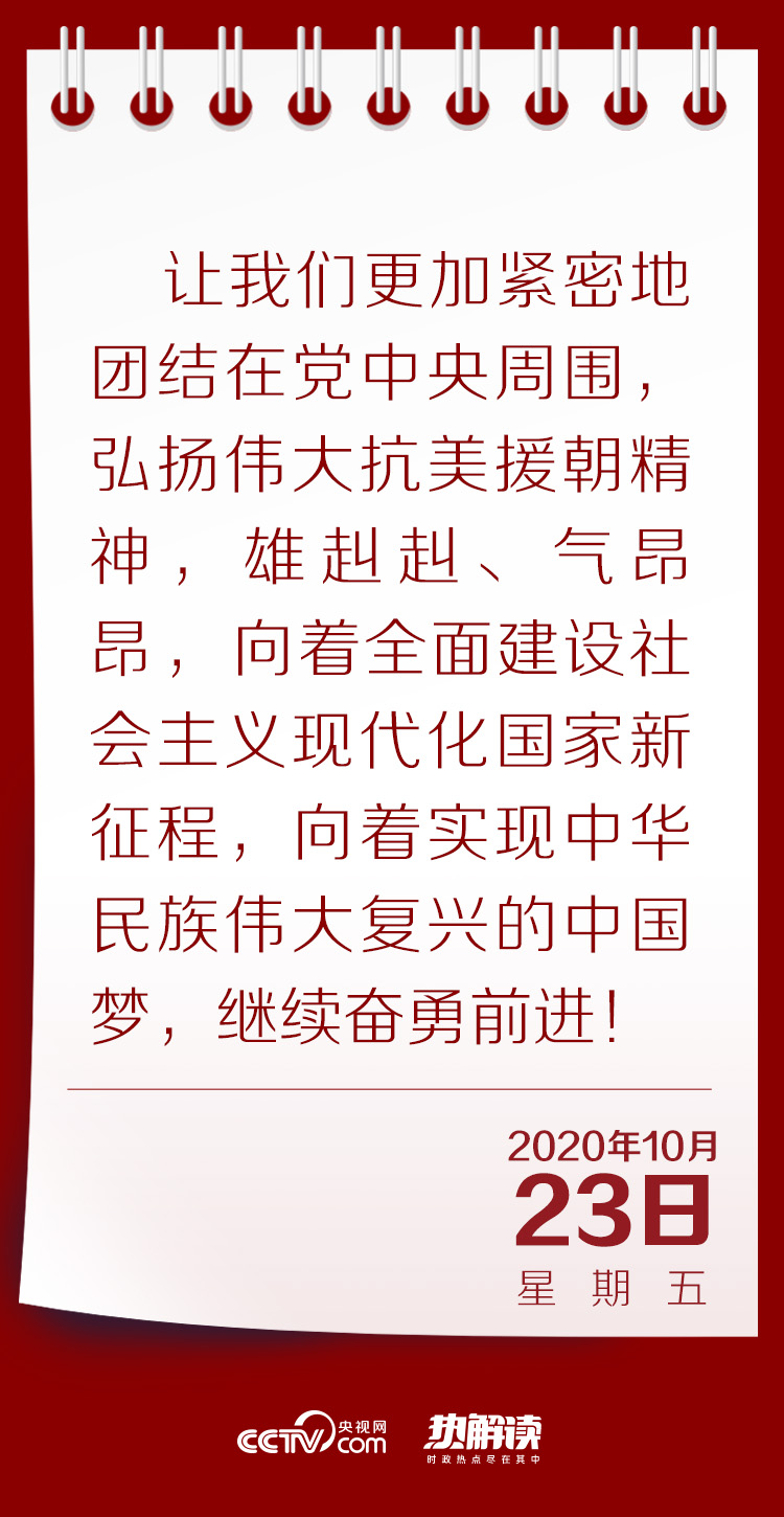 志愿軍歌完整歌詞及其深遠(yuǎn)意義，志愿軍歌完整歌詞及其深刻意義解析