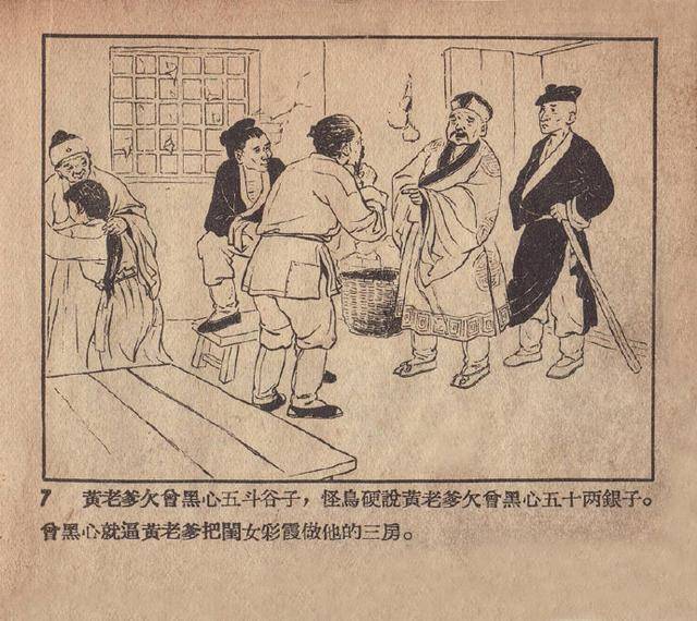 劉伯溫期期選準(zhǔn)一肖頁(yè)——揭秘預(yù)測(cè)背后的智慧與策略，劉伯溫期期選準(zhǔn)一肖頁(yè)，揭秘預(yù)測(cè)背后的智慧與策略揭秘背后的策略與智慧
