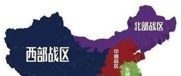 中國人民解放軍五大戰(zhàn)區(qū)分布及其戰(zhàn)略意義，中國人民解放軍五大戰(zhàn)區(qū)分布與戰(zhàn)略意義解析
