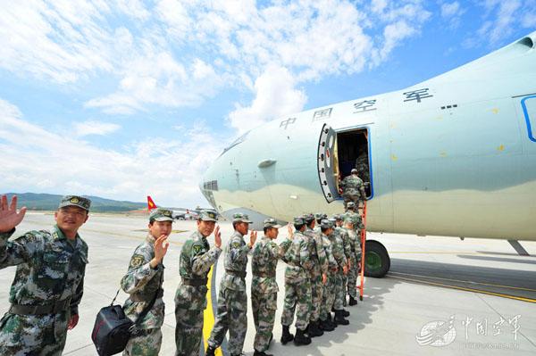 尼泊爾空軍，歷史、現(xiàn)狀與發(fā)展展望，尼泊爾空軍，歷史沿革、現(xiàn)狀解析與發(fā)展展望
