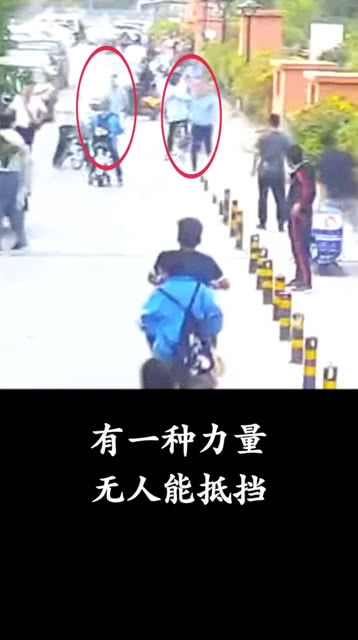 有一種力量，無形的驅(qū)動與無盡的希望，無形的力量，驅(qū)動與希望的源泉