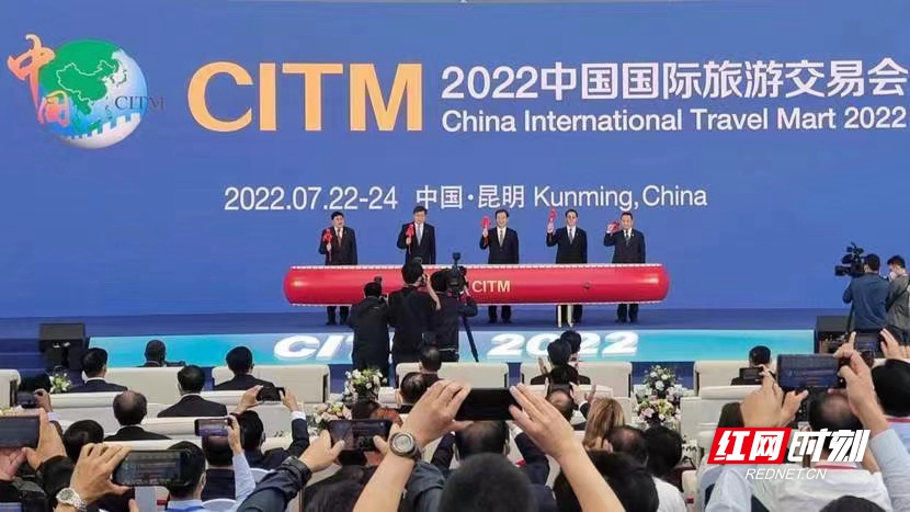 2022年國內(nèi)國際時事新聞概覽，2022年全球與國內(nèi)時事新聞概覽