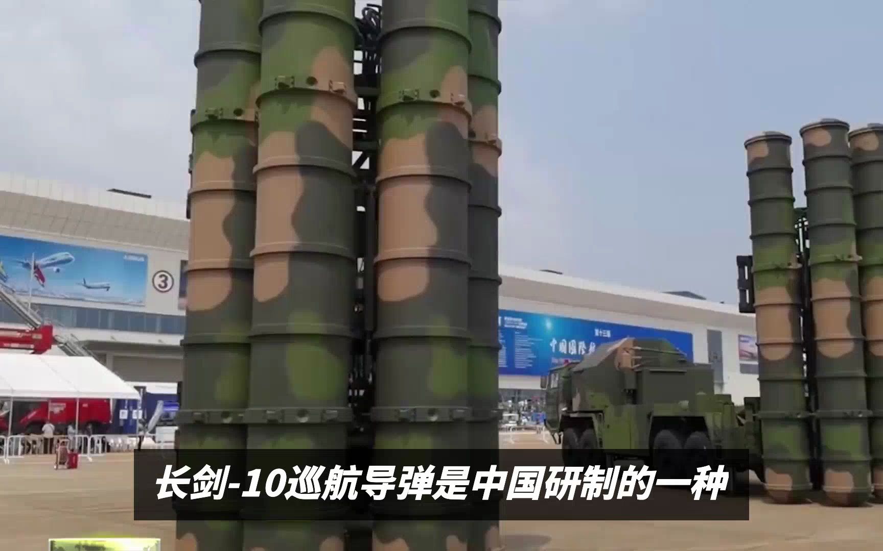 長劍10巡航高度，探索現(xiàn)代高科技武器的無限潛力，長劍10巡航高度，現(xiàn)代高科技武器的潛力探索