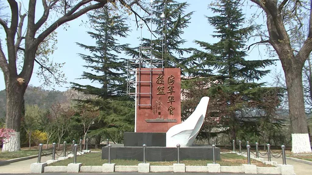 中國(guó)人民解放軍大連艦艇學(xué)院，培養(yǎng)精英人才的搖籃，中國(guó)人民解放軍大連艦艇學(xué)院，精英人才的搖籃培育地