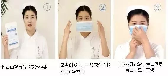 關(guān)于N95口罩的使用時長與更換頻率的探討，N95口罩使用時長與更換頻率詳解