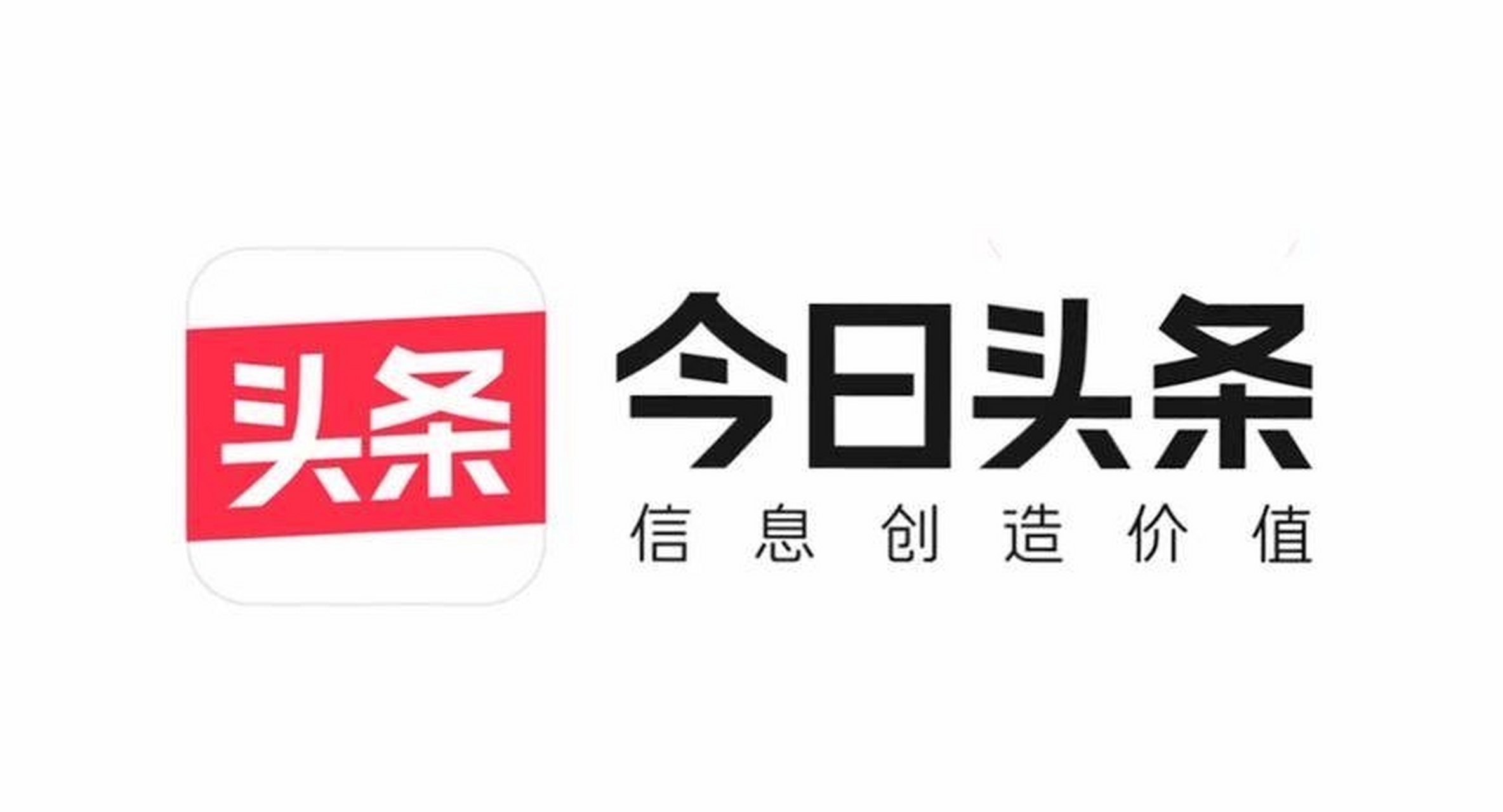 中國今日新聞頭條，聚焦國內(nèi)熱點，解讀最新動態(tài)，中國最新熱點解讀，今日新聞頭條聚焦國內(nèi)動態(tài)