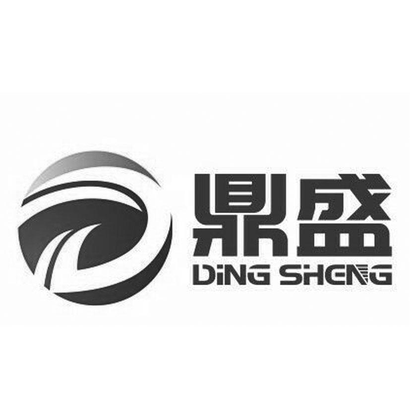 鼎盛論壇為何停止更新，深度探究其原因，鼎盛論壇停止更新深度探究，原因何在？
