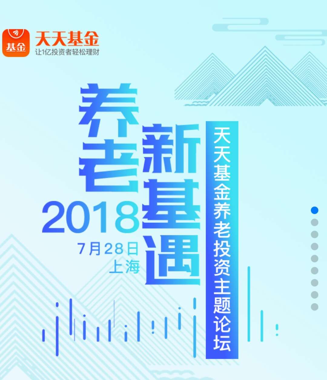 新澳門天天資訊，探索與發(fā)現(xiàn)的時(shí)代魅力，新澳門天天資訊，探索與發(fā)現(xiàn)的時(shí)代魅力