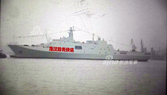 海軍071登陸艦，中國海軍力量的重要支柱，中國海軍力量之重要支柱，海軍071登陸艦