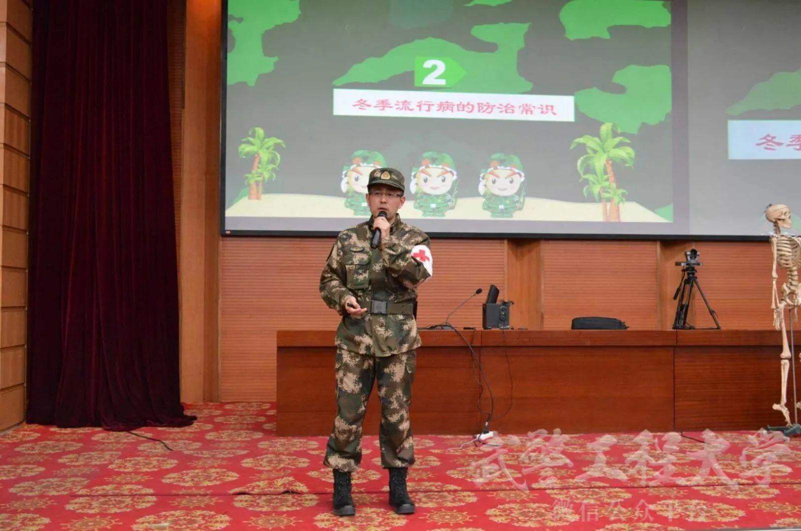 武警部隊(duì)工程大學(xué)，培養(yǎng)新時代英才的搖籃，武警工程大學(xué)，培養(yǎng)新時代英才的搖籃