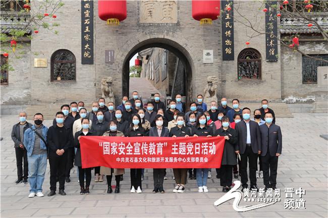 靈石最近新聞大事概述，靈石最新新聞概述