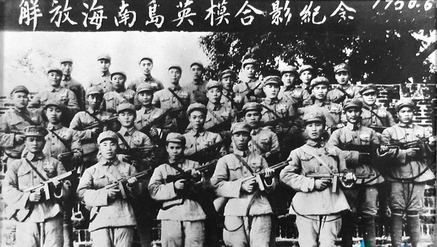 海南島戰(zhàn)役，裝備武器的力量與策略，海南島戰(zhàn)役，裝備武器之力與戰(zhàn)略戰(zhàn)術(shù)之道