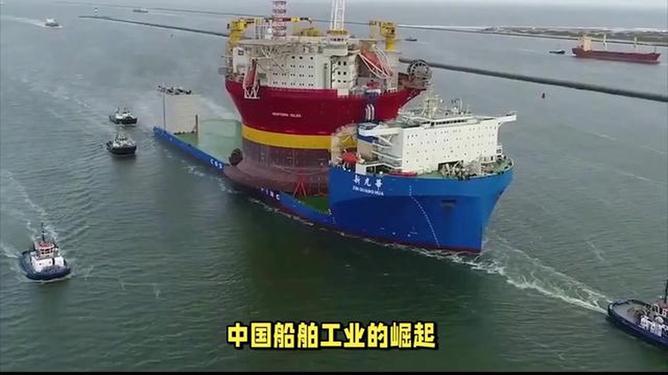 半潛船成功案例，探索深海資源的先鋒力量，半潛船成功案例，深海資源探索的先鋒力量