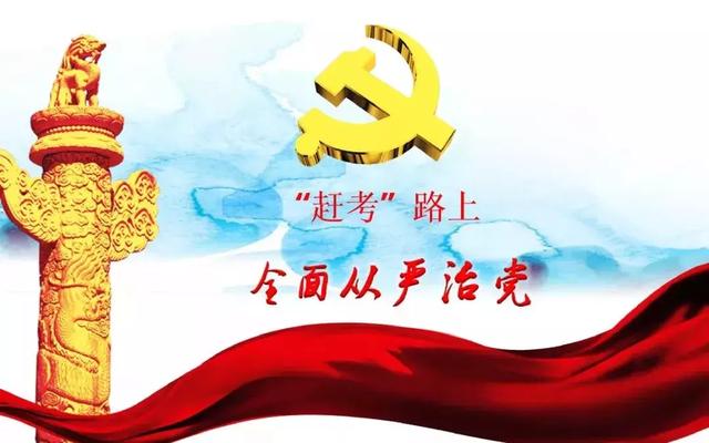 依法治軍從嚴(yán)治軍面臨的挑戰(zhàn)與應(yīng)對策略，依法治軍從嚴(yán)治軍面臨的挑戰(zhàn)與應(yīng)對策略探討