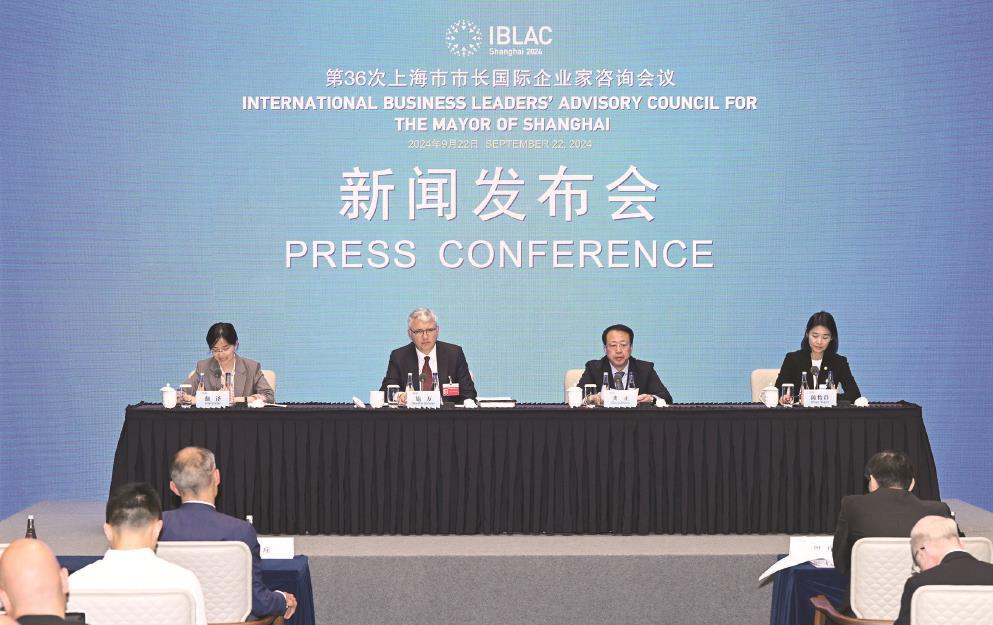 上海新聞發(fā)布會，聚焦城市發(fā)展的脈搏，上海新聞發(fā)布會，聚焦城市脈搏，洞悉發(fā)展態(tài)勢