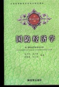 全軍自學考試信息網(wǎng)，構建開放靈活的終身學習平臺，全軍自學考試信息網(wǎng)，構建終身學習的開放靈活平臺