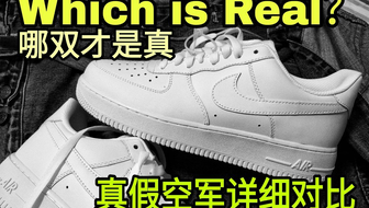 空軍一號(hào)正品底硬嗎？——深度解析空軍一號(hào)鞋底的硬度與品質(zhì)，空軍一號(hào)鞋底硬度深度解析，品質(zhì)與舒適度探討