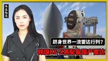 軍事觀察室最新一期完整版，深度解析全球軍事動(dòng)態(tài)，軍事觀察室全新一期深度解析全球軍事動(dòng)態(tài)報(bào)道出爐