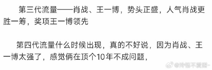 揭秘王中王一句解一肖資料，探尋背后的神秘與真相，揭秘王中王一句解一肖資料，神秘真相大揭秘