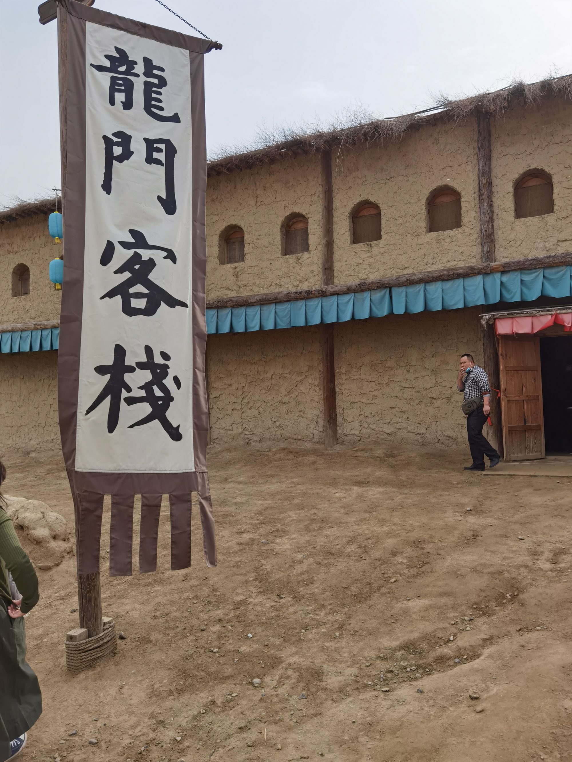 財(cái)經(jīng) 第39頁