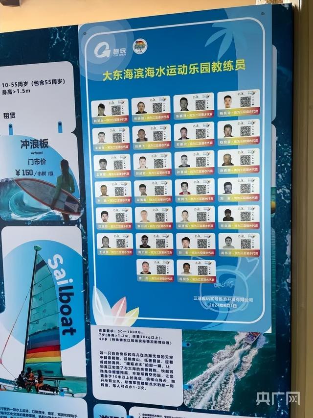 澳門一碼一肖王中王，揭秘與探索，澳門一碼一肖王中王，揭秘神秘傳說與探索真相