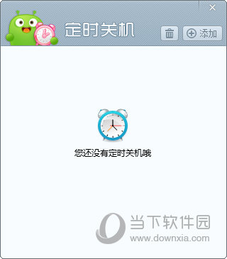 澳門開獎結(jié)果及開獎直播，探索現(xiàn)代博彩的新體驗，澳門開獎結(jié)果與直播，現(xiàn)代博彩的新奇體驗探索