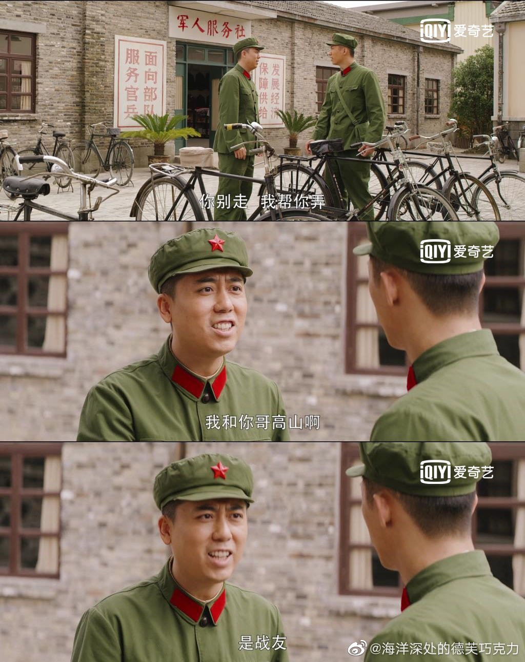 武警部隊(duì)的衣服能買到嗎？解析與探討，武警部隊(duì)衣物購(gòu)買問(wèn)題解析與探討