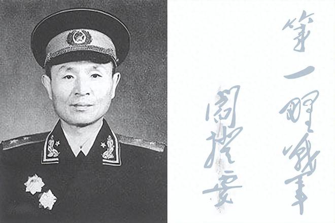 裴勇，揭秘中國(guó)軍魂的榮耀時(shí)刻——軍銜授予的傳奇篇章，裴勇，中國(guó)軍魂榮耀時(shí)刻揭秘——軍銜授予的傳奇篇章