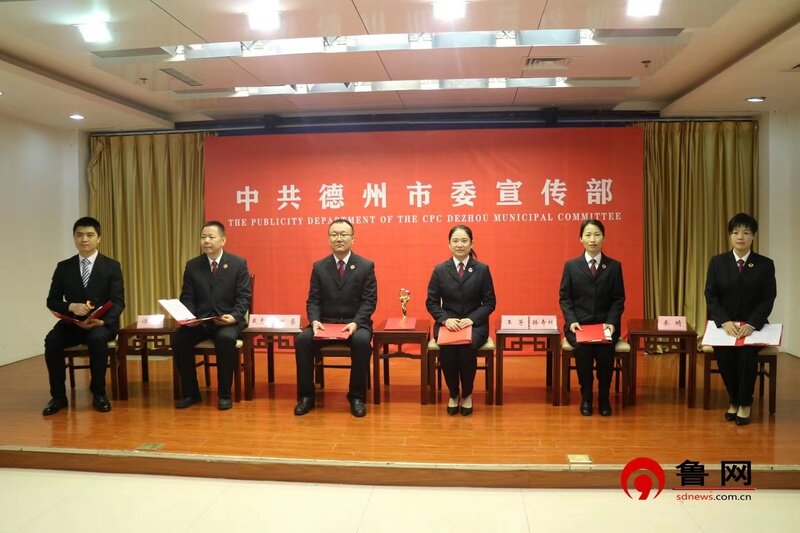 德州新聞頭條，今日最新新聞概覽，德州今日新聞頭條概覽