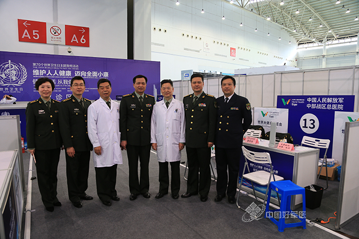 中部戰(zhàn)區(qū)總醫(yī)院，專業(yè)領域的卓越表現(xiàn)與獨特優(yōu)勢，中部戰(zhàn)區(qū)總醫(yī)院，專業(yè)領域的卓越成就與獨特優(yōu)勢概覽