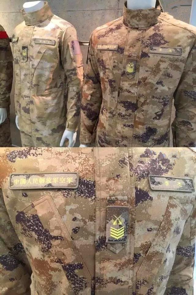 迷彩軍服顏色與軍種辨別，迷彩軍服顏色與不同軍種的識別指南
